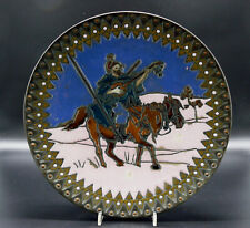 Anfora Imperial Turn piatto da