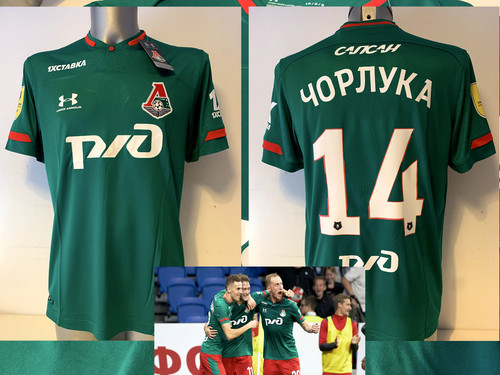 Maglia lokomotiv - maglia,