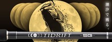 Major Craft 5G Tidrift Series