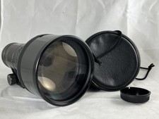 Sigma APO 300mm 1:2.8 in Canon