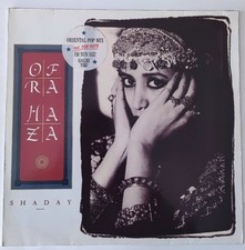 Ofra Haza – Shaday - LP UK &