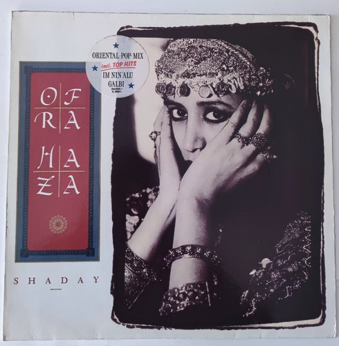 Ofra haza shaday lp uk - -,
