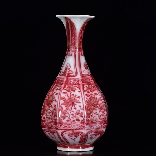 Bel vaso piante fiori