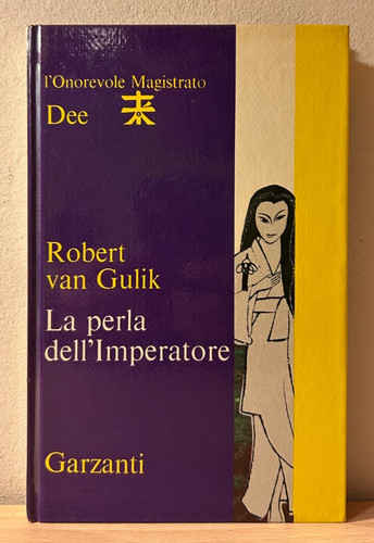 Perla dell imperatore - la, di