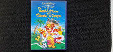 Pomi d'ottone e manici di scopa DVD disney