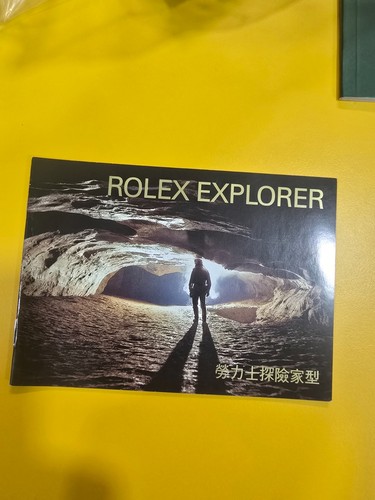Libricino booklet rolex - libricino,