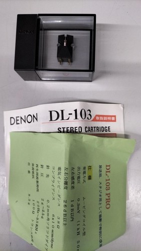 Denon 103pro bobina - denon, mc