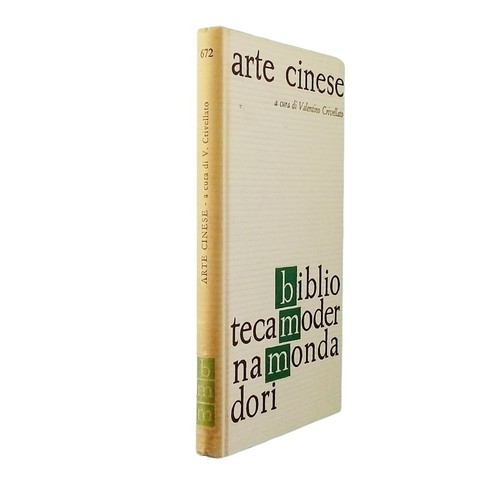 Arte cinese biblioteca moderna - cinese,
