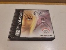 Parasite Eve (Sony PlayStation