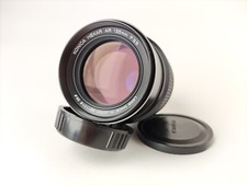 Konica Hexar 135/3.5 135mm F3.5 TESTED!