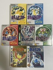 Pokemon Rosso Verde Blu Oro