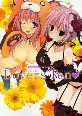 Anime artbook lovers - anime,