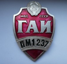 Placca Vintage GAI URSS CCCP