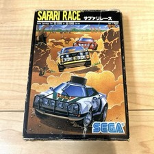 Safari Race SC-3000 1000 SEGA