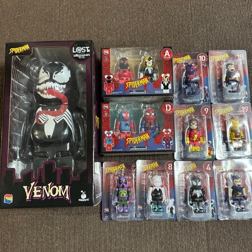 Rbrick 400 veleno - be@rbrick, 400%