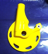 PROTÈGE DISQUE DE FREIN