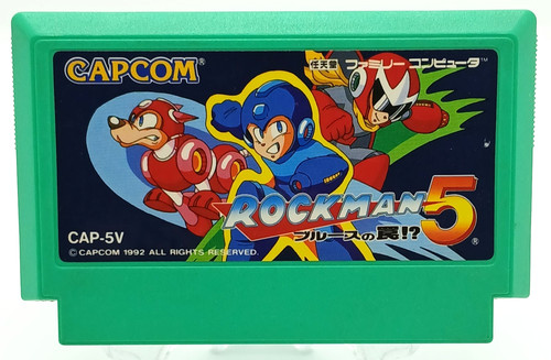 Rockman megaman famicom solo - rockman, 5