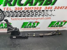 POMELLO CUFFIA LEVA CAMBIO