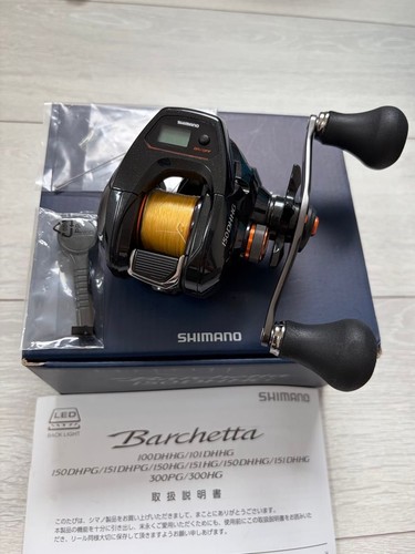 Mulinello pesca shimano 21 - mulinello, da