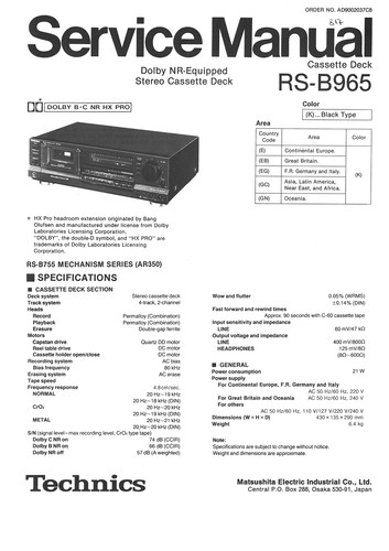 Technics 965 cassette - b,
