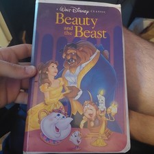 1991 Walt Disney Home Video