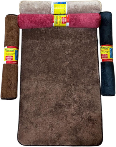 Tappeto magico - (color, marrone)