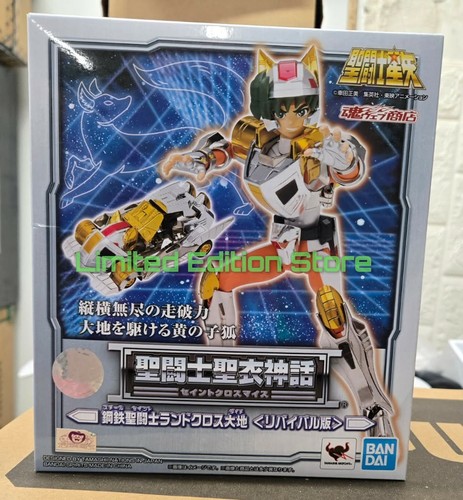 Bandai myth cloth steel saint - steel,