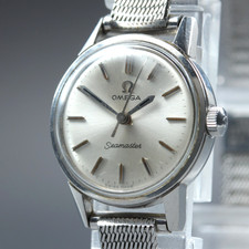 [Funzionante, necessita di