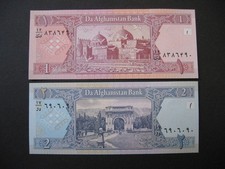 AFGHANISTAN 1+2 Afghani 2002