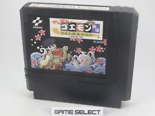 GANBARE GOEMON GAIDEN 1 MYSTICAL NINJA NINTENDO FAMICOM NES JP JAP GIAPPONESE