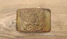 WW1 Fibbia Cintura Imperiale Russa Marina Navale Ottone Zarista Slava Moskva WWI