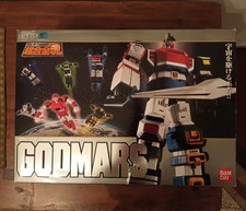 Godmars soul of chogokin - godmars,