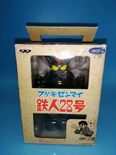 SUPER ROBOT 28 anime BANPRESTO