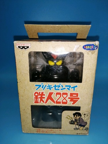 Super robot anime banpresto - super,