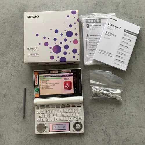 Dizionario elettronico casio - elettronico,