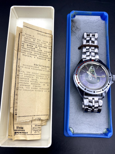 Orologio militare nos - 🚩,