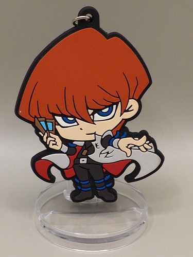 Portachiavi seto kaiba - seto,