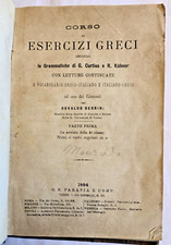 Osvaldo Berrini CORSO DI ESERCIZI GRECI Parte prima Paravia 1884