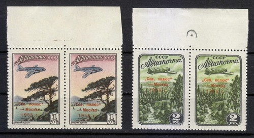 Russia 1955mnh 1789 - 1955mnh, mi