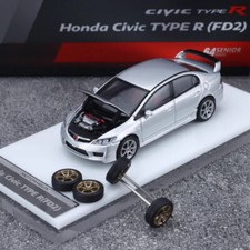 Modellino auto MH scala 1/64 Honda Civic Type R FD2 argento pressofuso giocattolo regalo