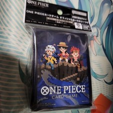 Manica a tre capitani 3 ore