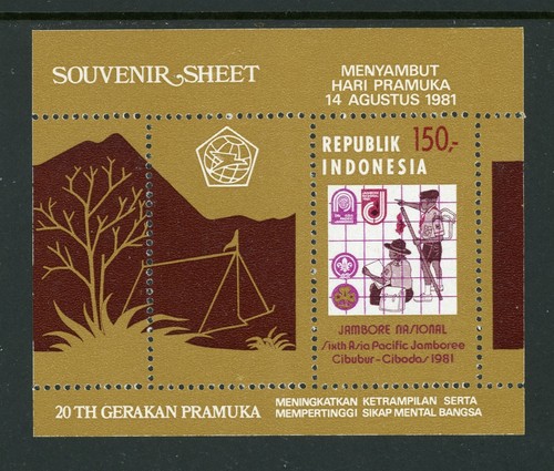Indonesia scott 1115 mnh s - scott, s/s