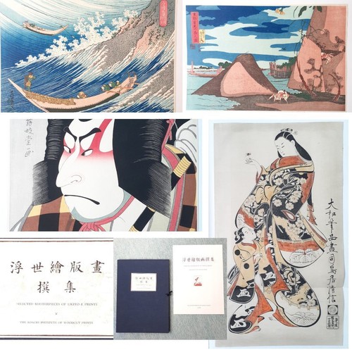 Xilografia hishikawa moronobu - hishikawa,