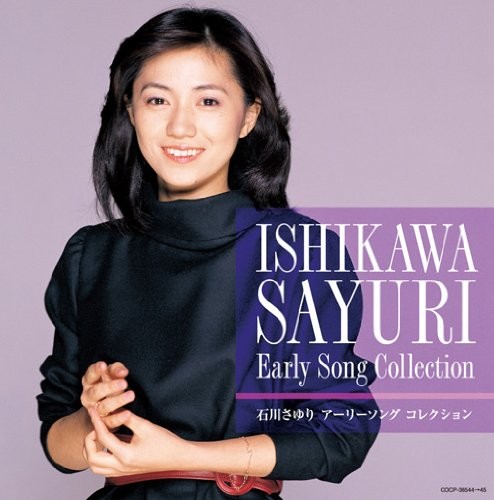 The definitive collection - definitive,