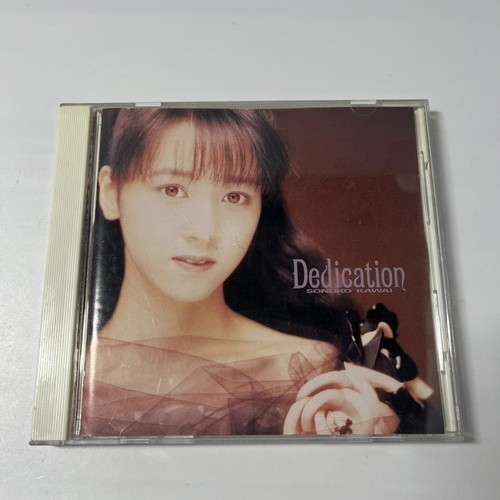 Album dedicazione sonoko - cd,