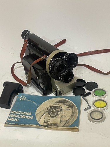 Macchine fotografiche vintage - macchine,
