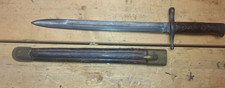 WW2 Italian M1891 Carcano