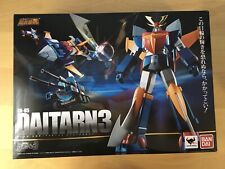 Bandai GX-65 Daitarn 3 Soul of