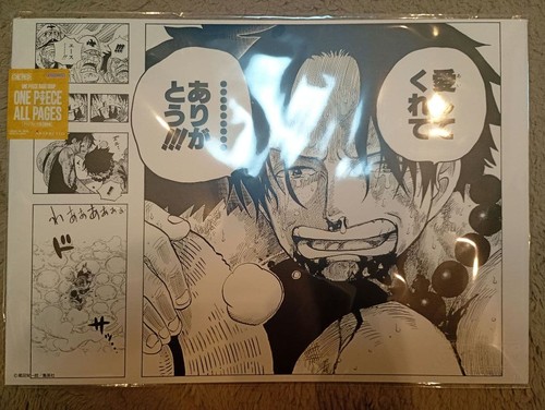 Poster one piece marineford - piece,