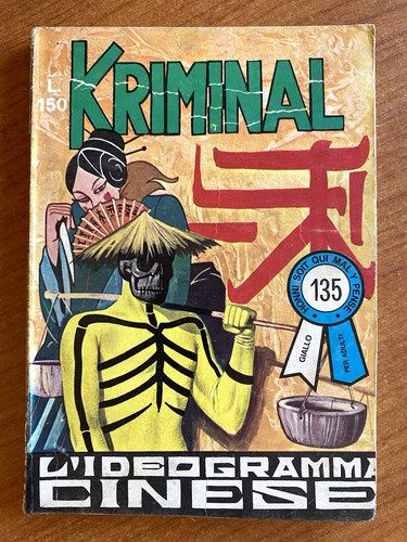 Kriminal corno 135 ottimo - corno, n